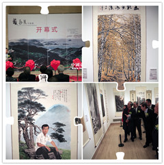 W020130924835396163551_剏Ü.jpg