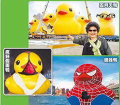 U396P4T8D5321552F107DT20130925144006_剏Ü.jpg