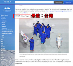 W020140210309159778441_å.jpg