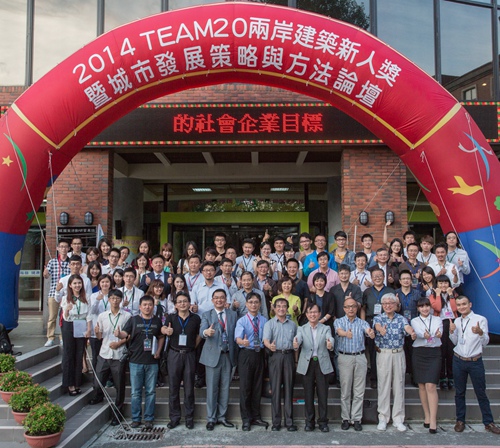 ݡL2014was˽[ϥiXu }