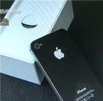 ZmIiPhone 5sewثojN