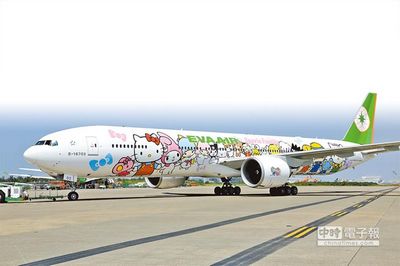 dHello Kitty|Zڹ 񓯷Ru
