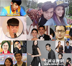 p2014eWqԒ^J