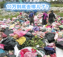W]FJJ ~10D䤣E