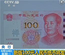 oNo2015eH100fD NŔʾb