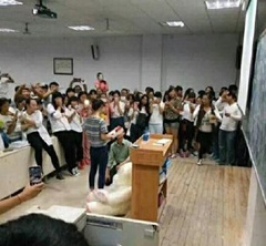 WCèšՒئULjԡ
