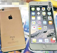潔GħiPhone6sק600 O͔Rk|m