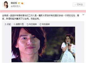 ҧ䨥ӣS