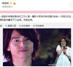 ҧ䨥ӣS