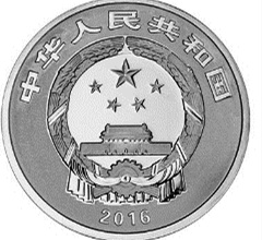 oNo2016eꮷнD 3`8
