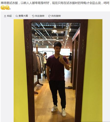 ЫG ʕ[ЫGLèI