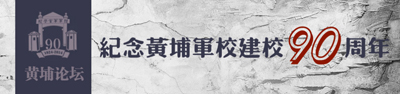 ֢uWC90We