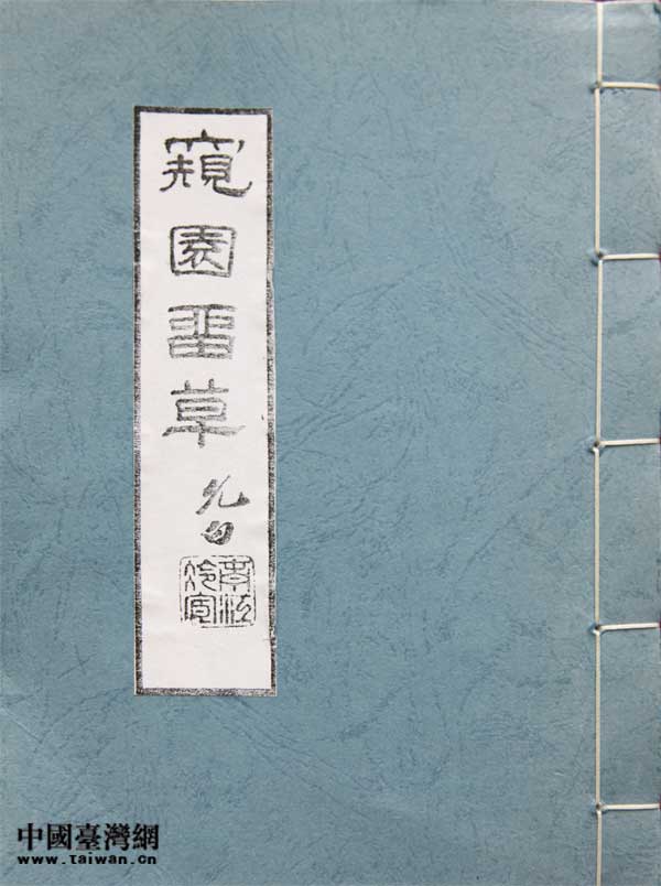 1933e6듥Q~ЧHY\hYKYZjLɐ