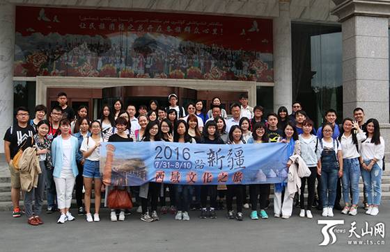 http://big5.gwytb.gov.cn/gate/big5/big5.taiwan.cn/gate/big5/news.ts.cn/content/images/attachement/jpg/site1/20160801/448a5b51d9ae190996bc07.jpg