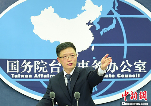 ťʐä֬騥˔^p <a target='_blank' href='http://big5.gwytb.gov.cn/gate/big5/www.chinanews.com/'><p  align=