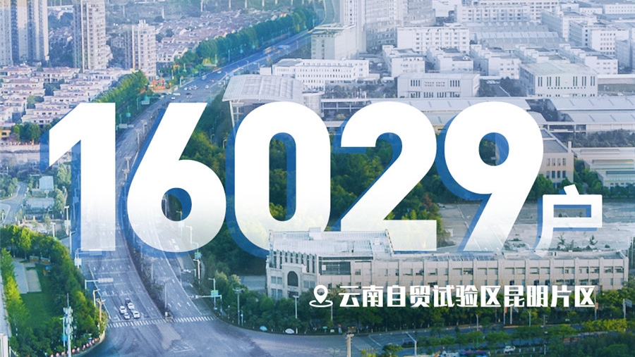LphsTQ[2020e