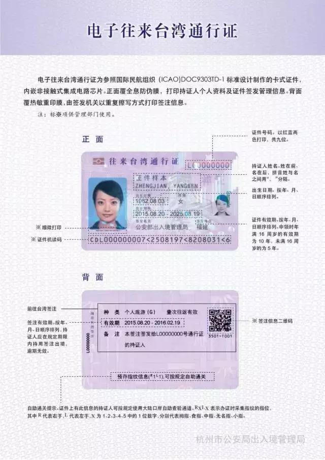 o424~hιq啕Wqo