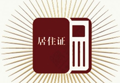 F386R~哯ֻADΥΕy