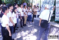 wye]yQp}p yVZ|KnLGL|.jpg