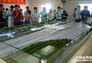 fujian_å.jpg