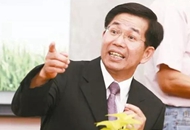 P婾