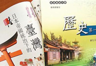 2013eYWߓm.jpg