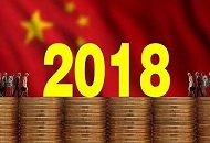 seNtiisU 2018eWOͣVzs~|