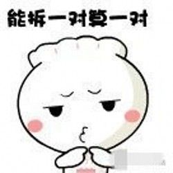 Ϳf}ڴZ ͒ؒrԣ
