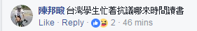 W\ͿYVAJ KãtLԿY塲GWQH