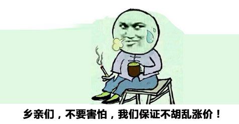 Ŧ`20%SH