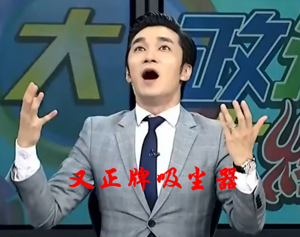 @{E@Xi?JɡL@bا{VYu?