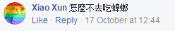 @{E@Xi?JɡL@bا{VYu?