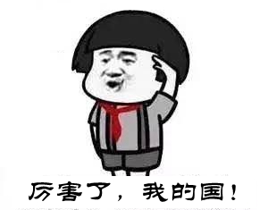 WDJL^sA }q^_LY͒ݤB