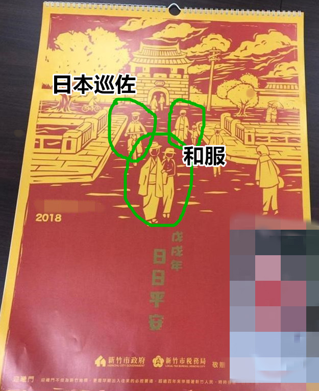n16 ړQd饻C