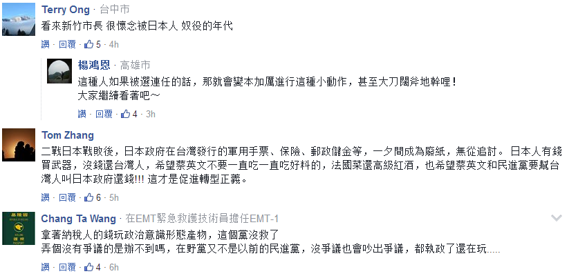 n16L饻C꾤ߡVʣV