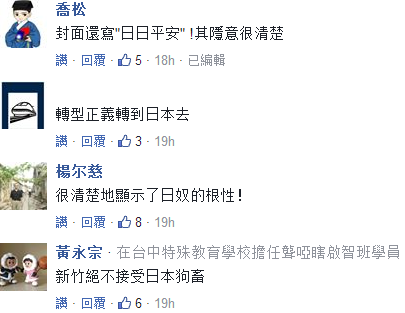 n16L饻C꾤ߡVʣV