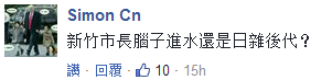 n16L饻C꾤ߡVʣV