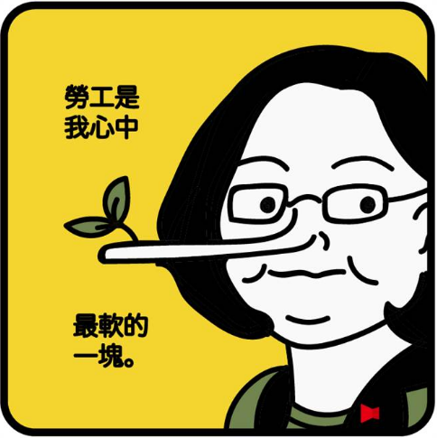 ~quuMاþɡtm 礣ɪd