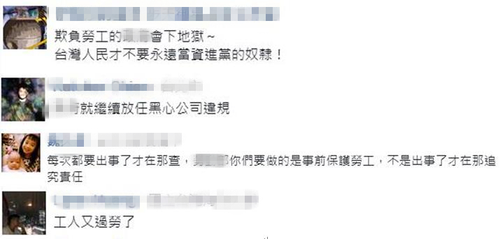 oZڴrnejd ﱱLdޔ@GӨnޤ~Εj