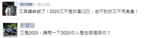 fwq2025Nӣ׭x Yj:who cares?