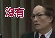 哥