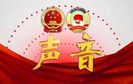 Bä潵z˲{pҐJIWDڣVsáQ~