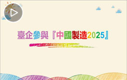 PC^ʕ[aҦ.-b䤤ä׳y2025jpg.jpg