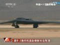 B-2ĤsZDAqCM