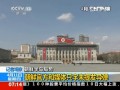 Aq[䓨q[Աi ~W`