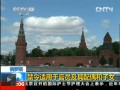 X`jTzVäoj
