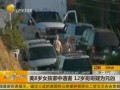 8В㲣J  12ssnne