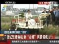 ^r¦OZ L硲Dţ