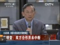 uzN䷿ڨu