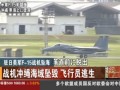 yCF-15sZY sZY ozk